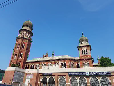 கல்வராயன் மலைப் பகுதி மக்களுக்கான வசதிகள்:
ஆய்வறிக்கை அளிக்க அரசுக்கு 2 வாரம் அவகாசம்